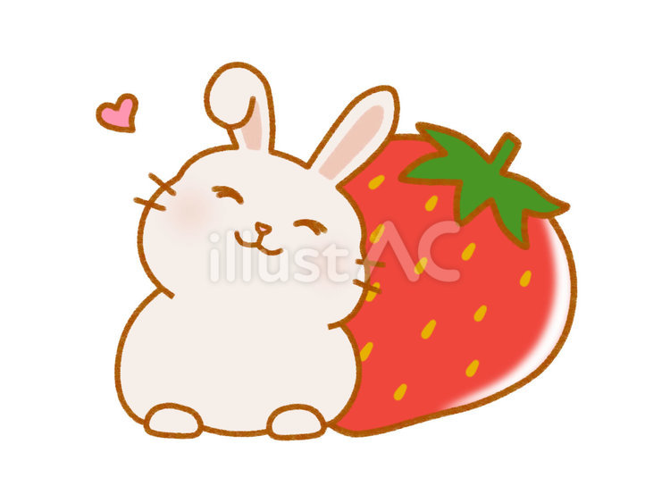 いちごうさぎ アイコン フリー うさぎといちごイラスト - No