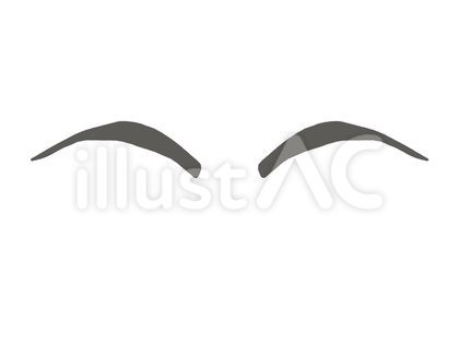 細眉