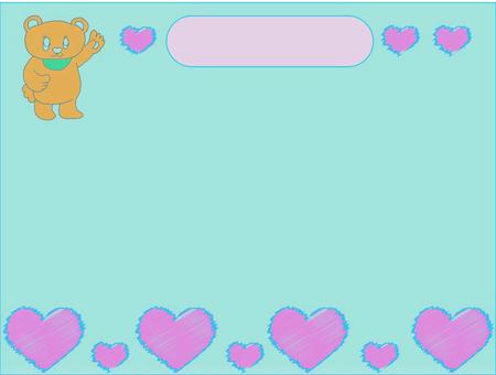 クマさんフレーム