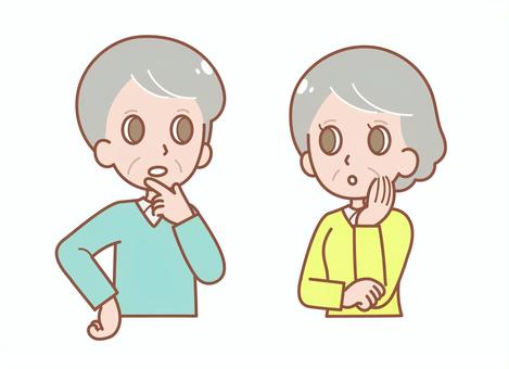Men and women who think (senior), JPG and PNG Men and women who think (senior), people, men and women, couple, JPG and PNG