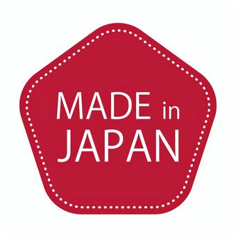 Made in Japanの花型アイコン 日本製,チラシ,広告,アイコン,マーク,シール,ステッカー,日本,インバウンド,製造のイラスト素材