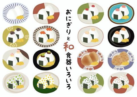 各種飯糰套餐, JPG, PNG 和 AI 各種飯糰套餐, 飯糰, omusubi, 幹梅, JPG, PNG 和 AI