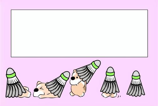 Badminton dog frame pink Badminton dog frame pink
