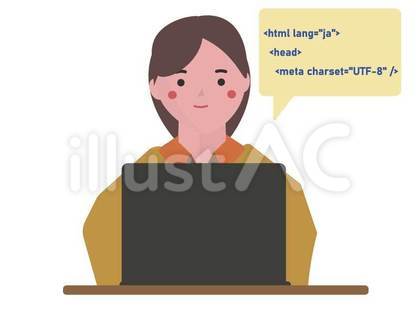コードを入力する女性