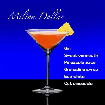 Illustration, cocktail, million dollar, cocktail glass, 