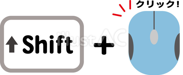 Shift+クリック shift,クリック,マウスのイラスト素材