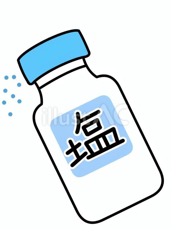 塩2 塩,調味料,味付けのイラスト素材