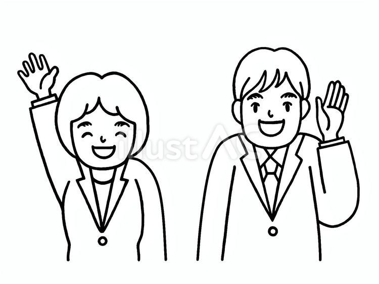 手を挙げる男女のビジネスマン（線画） 手,挙げる,男女のイラスト素材