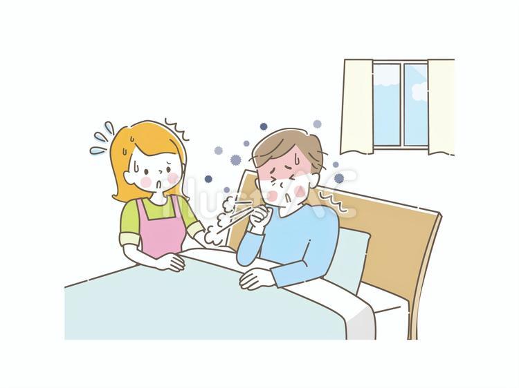 熱が出て咳をする夫を心配する妻 咳,熱,体調不良のイラスト素材
