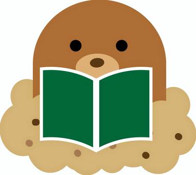 読書もぐら もぐら,かわいい,読書,勉強,動物,アイコン,土のイラスト素材