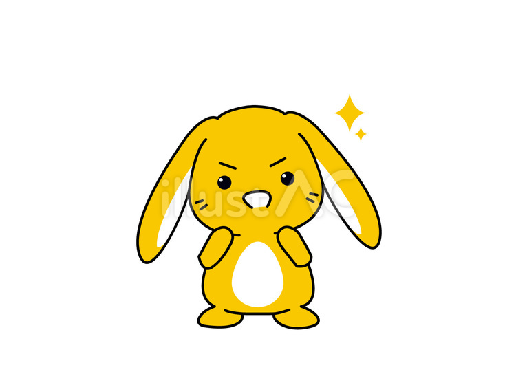 たれ耳うさぎさん(頑張って） うさぎ,頑張って,ガッツのイラスト素材