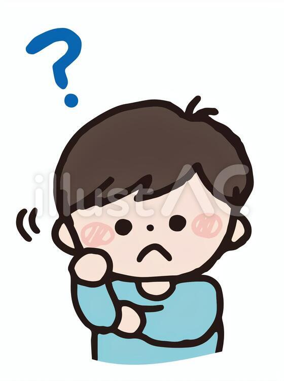 男の子（悩む・考える） 男の子,子ども,イラストのイラスト素材