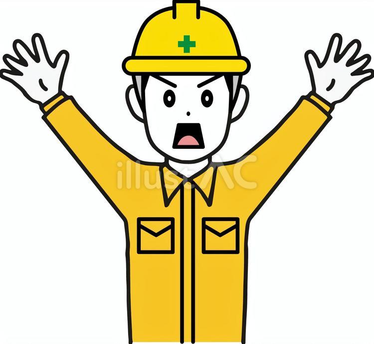 お仕事男性作業員 男,作業員,男性のイラスト素材