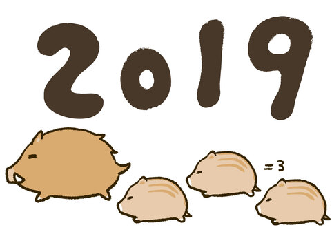 New year material 437, , JPG, PNG and AI