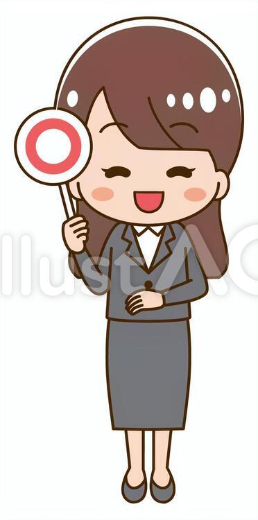 マルマークを掲げるスーツの女性 マル,正解,スーツのイラスト素材