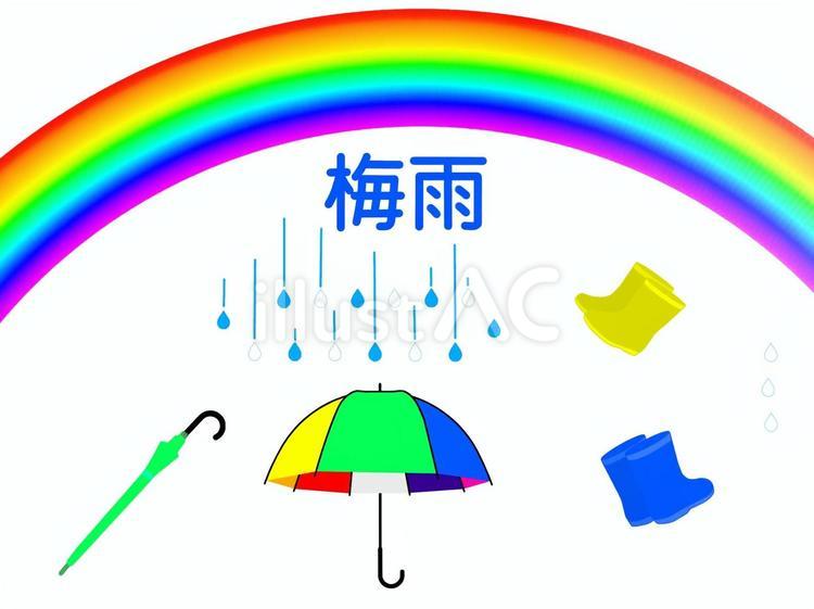 梅雨 梅雨,傘,長靴のイラスト素材