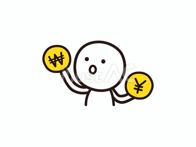 日本円とウォンを比べる棒人間のイラスト 日本円,円,ウォンのイラスト素材