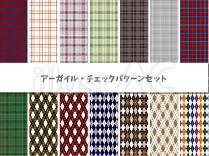 パターン素材セット