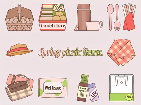 ピクニックバスケットイラスト 無料イラストなら イラストac