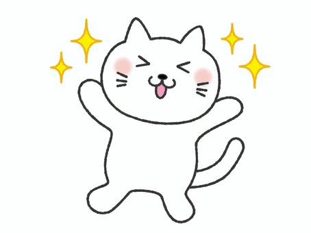 喜んでいる猫 猫,喜ぶ,嬉しい,ハッピー,ラッキー,楽しい,やったー,かわいい,動物,キャラクターのイラスト素材