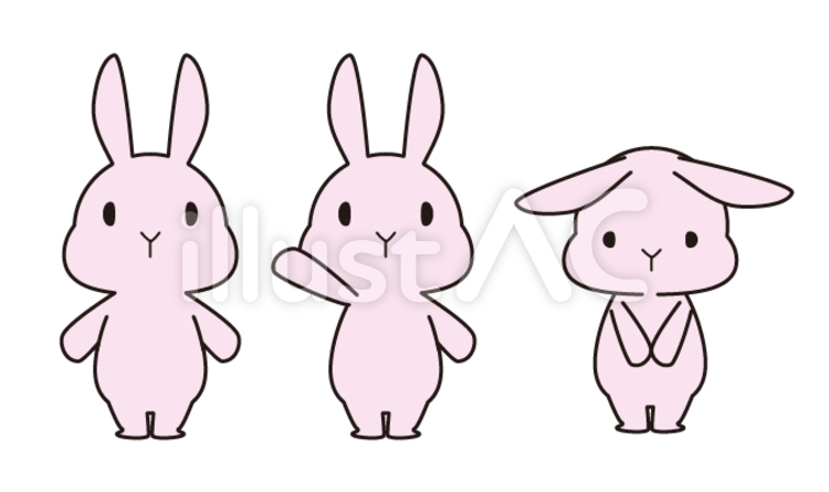 うさぎ　立ち絵イラスト うさぎ,兎,おじぎのイラスト素材