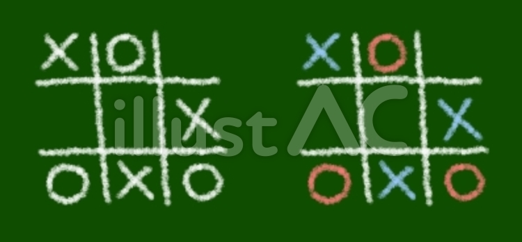 ○×ゲーム 三目並べ,○×ゲーム,○のイラスト素材