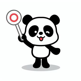 まる印の札を持つ笑顔のパンダ パンダ,かわいい,挿絵,ワンポイント,笑顔,教える,ポーズ,問題,クイズ,回答のイラスト素材