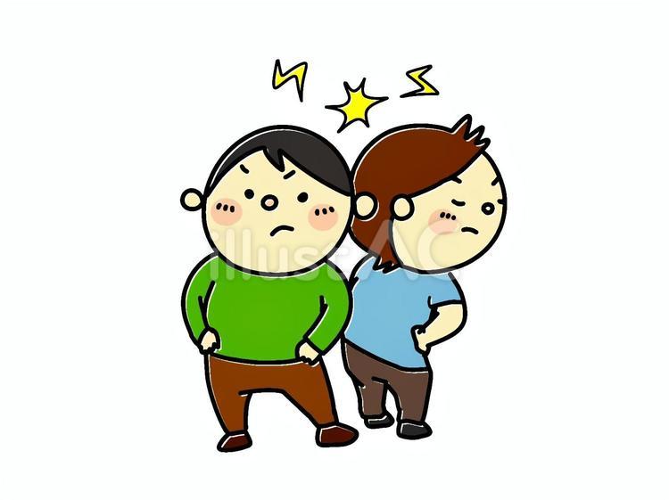 不仲・犬猿 不仲,犬猿,喧嘩のイラスト素材