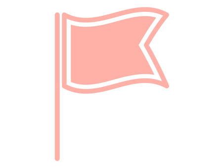 目標・ブックマークを示すシンプルな飾り旗 旗,フラッグ,目標,ゴール,ブックマーク,ピン,マーク,アイコン,シンボル,パステルのイラスト素材