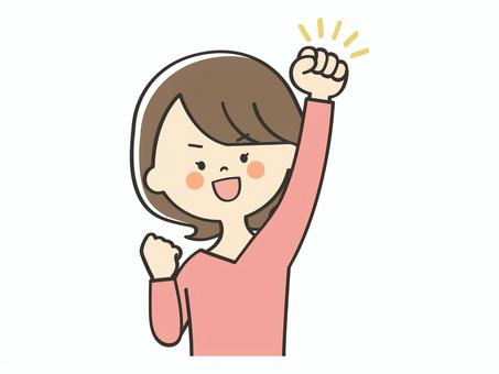 元気いっぱいな若い女性 元気いっぱいな若い女性 やる気,頑張る,元気,頑張ろう,応援,ガッツポーズ,向上心,努力,挑戦,ファイトのイラスト素材