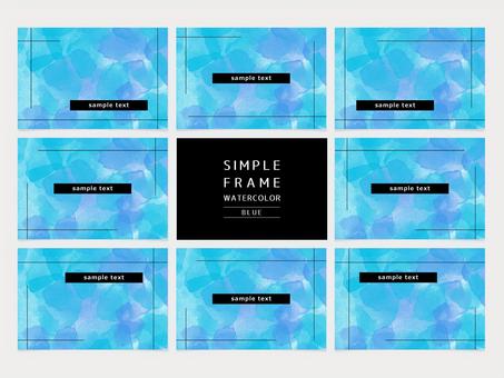 シンプルフレーム 水彩 青