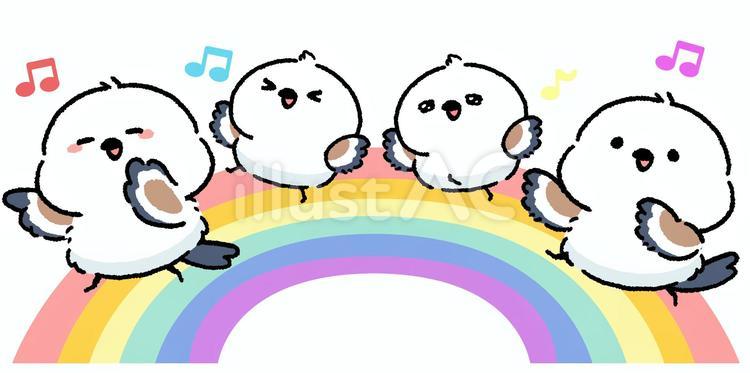 シマエナガ_虹を渡る家族_01 シマエナガ,鳥,動物のイラスト素材