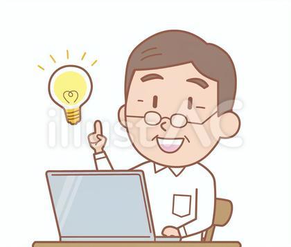 パソコン作業中の中高年の男性上半身