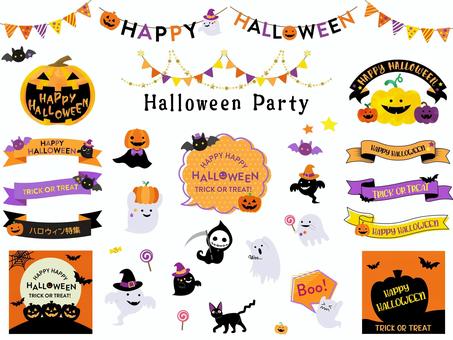 ハロウィンのイラストセット ハロウィン,秋,フレーム,見出し,タイトル,エレガント,ポップ,パーティー,かぼちゃ,背景のイラスト素材