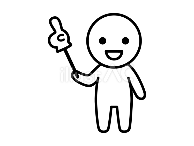 指し棒を持つ棒人間 2 棒人間,人物,指し棒のイラスト素材
