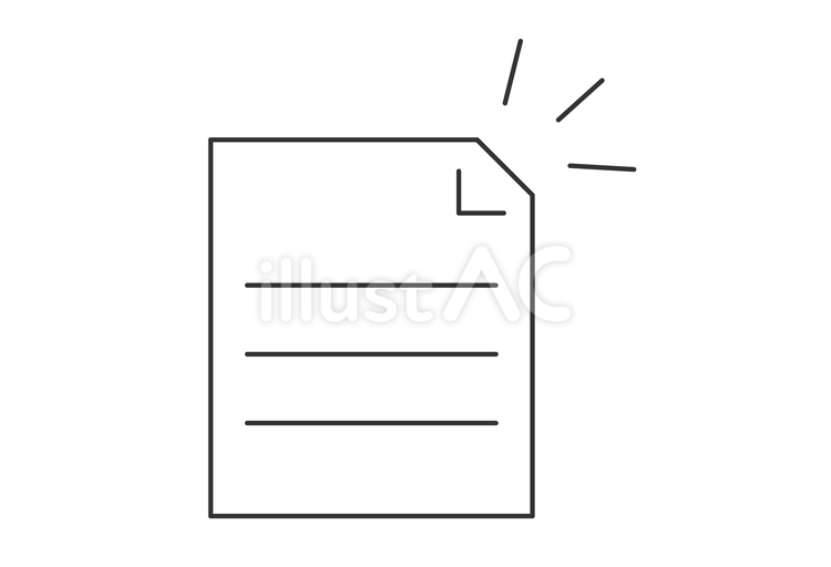 注目された新しい書類・資料のイラスト 書類,通知,資料のイラスト素材