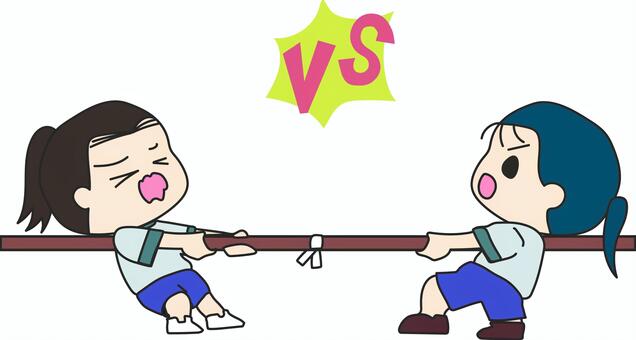 綱引き 綱引き,つなひき,運動会,体育祭,体育会,vs,女の子,小学生,一生懸命,負けのイラスト素材