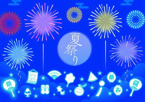 花火 夏祭り ネオン 夜 イラストセット 夏祭り,夏,夜,おしゃれ,星空,紺色,青,ネオン,夜空,花火のイラスト素材