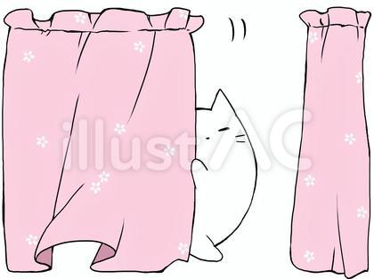 カーテン閉めるねこ