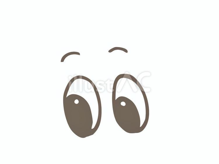 左下に注目する目のイラスト 目玉,目,下のイラスト素材