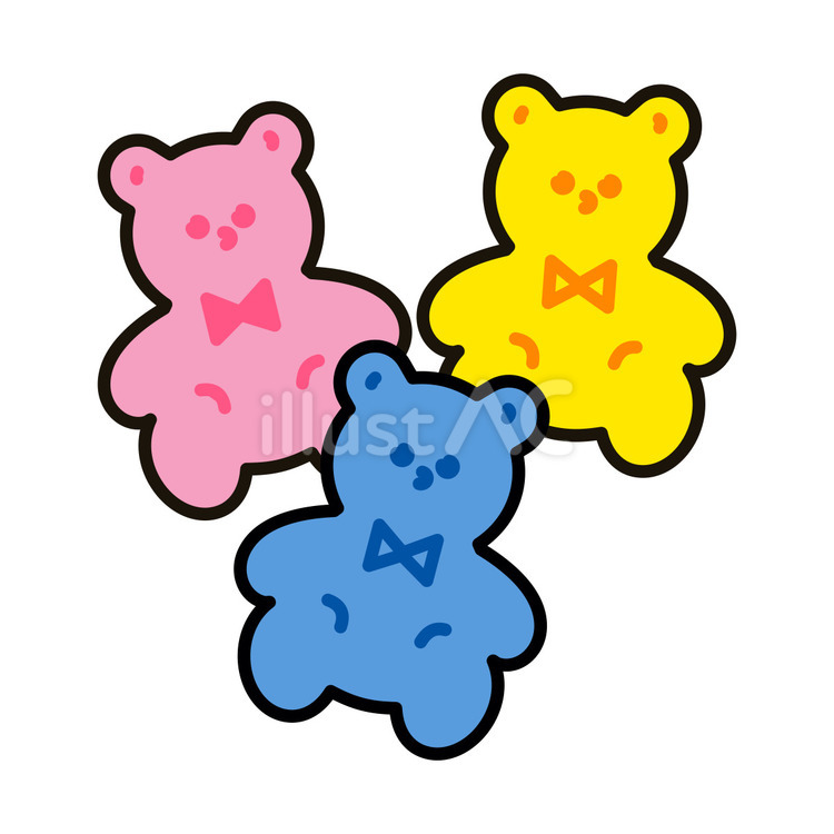 くまのグミ くま,グミ,３つのイラスト素材