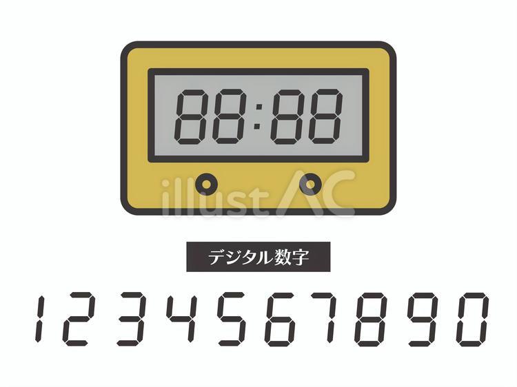 デジタル時計と数字のセット02 デジタル,時計,数字のイラスト素材