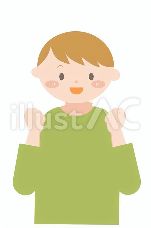 気合を入れる男性 気合,やる気,うれしいのイラスト素材