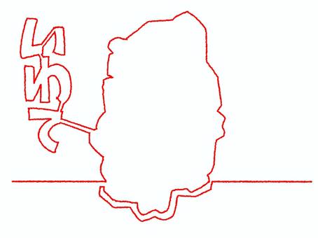 いわての一筆書き 岩手,文字絵,地図,赤い糸,一筆,線画,pop調,手描き,挿絵,ワンポイントのイラスト素材