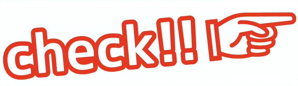 check! check! check,チェック,手,アイコン,指先,人差し指,英語,文字のイラスト素材