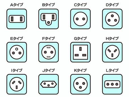 様々な国のコンセントイラスト素材セット2 コンセント,電源,穴,差し込み口,電化製品,電気,電力,イラスト,アイコン,素材のイラスト素材