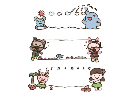 夏のフレームセット(太線版) フレーム,飾り枠,ネズミ,浮き輪,海,ゾウ,海水浴,太陽,雲,スキューバダイビングのイラスト素材