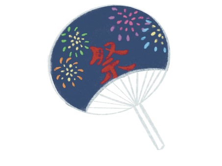 うちわ うちわ 夏祭り,うちわ,祭,水彩風,手描き,夏,花火のイラスト素材