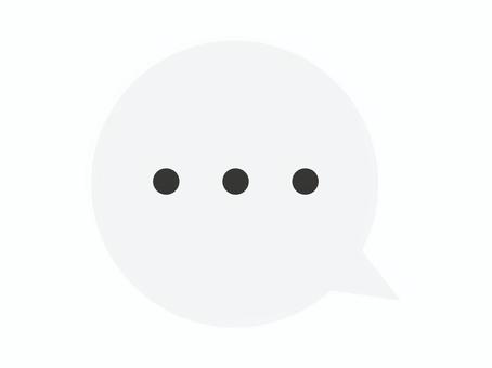 シンプルな…　ふきだし左 …,無言,無口,黙る,沈黙,ふきだし,マーク,シンプル,アイコン,カラーのイラスト素材