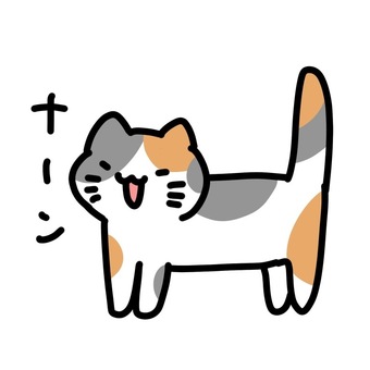 meowing calico cat, , JPG and PNG